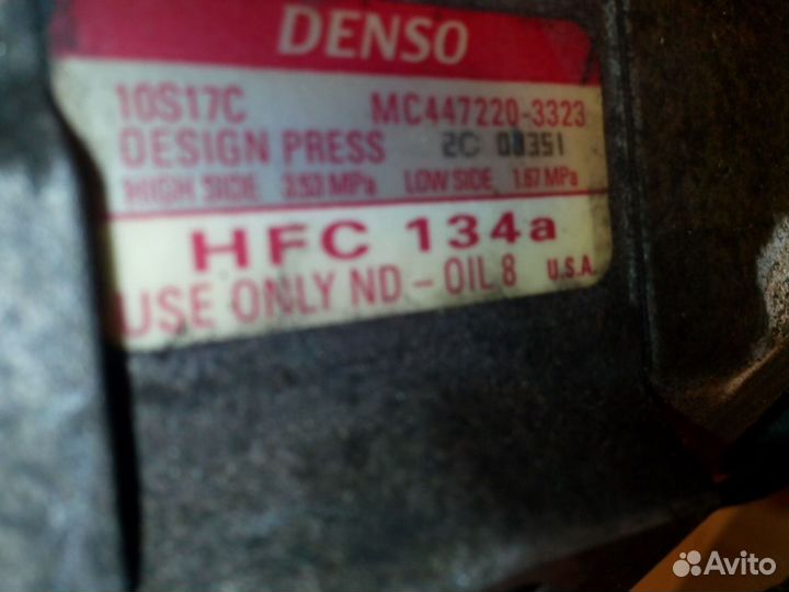 Компрессор кондиционера для бмв Х5 Е53 4.4л. bmw x