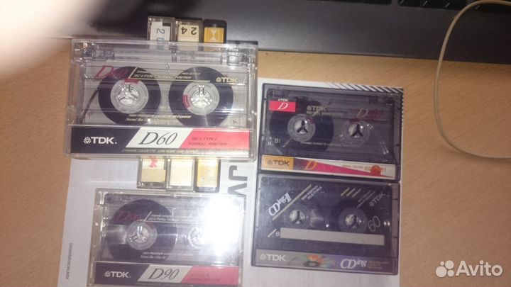 Аудиокассеты