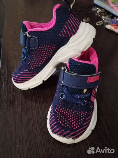 Кроссовки для девочки