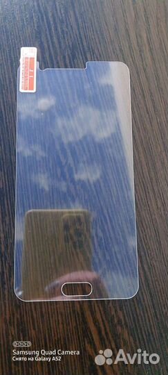 Защитное стекло J5 2016