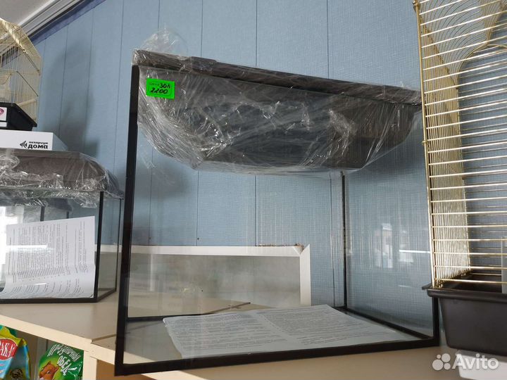 Товары для животных