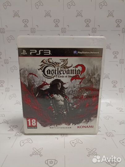 Castlevania Lords of Shadow 2 (PS3)