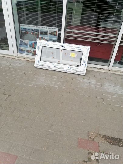 Пластиковые окна 1300х600 мм