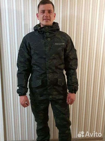 Костюм Горка