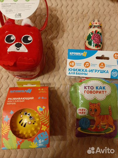 Развивающие игрушки для малышей