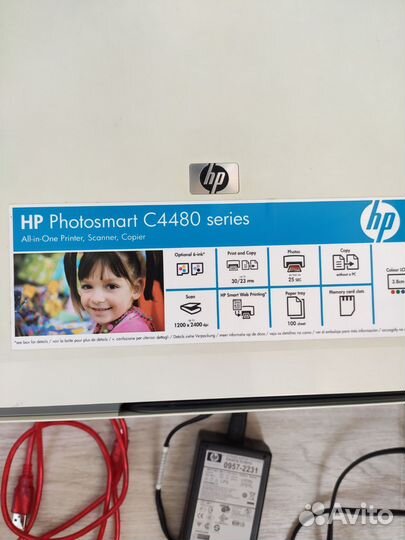 Мфу, (Фотопринтер) фирмы HP