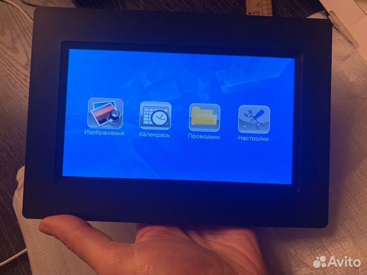 Цифровая фоторамка digma новая