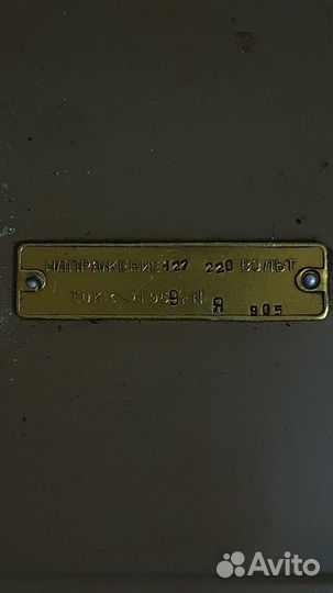 Швейная машина Тула модель 1