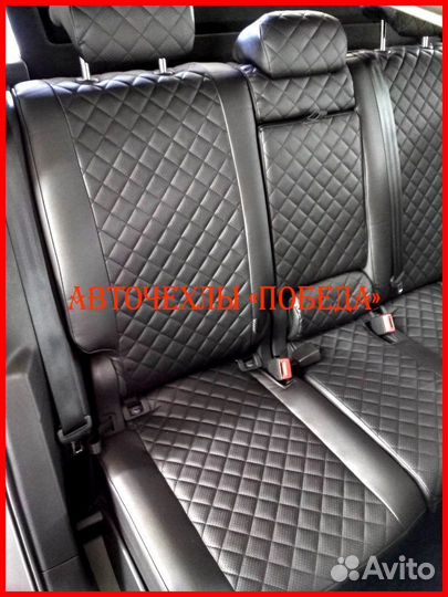 Чехлы Volkswagen Tiguan 2 из экокожи чёрные Ромб