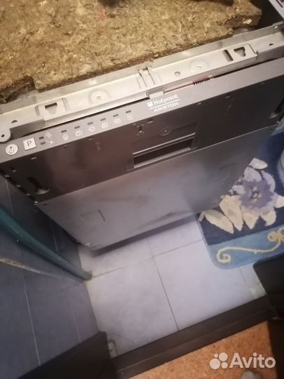 Посудомоечная машина hotpoint ariston