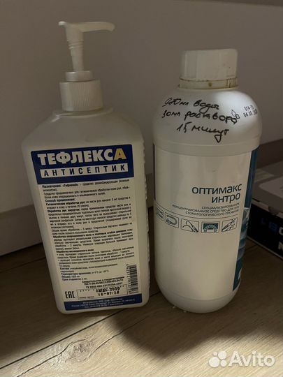 Сухожар CH-360T и все для стерилизации