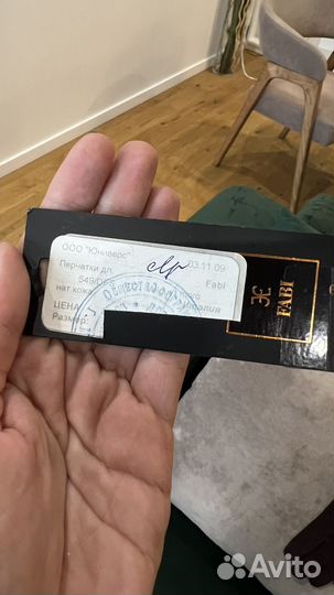 Перчатки Fabi