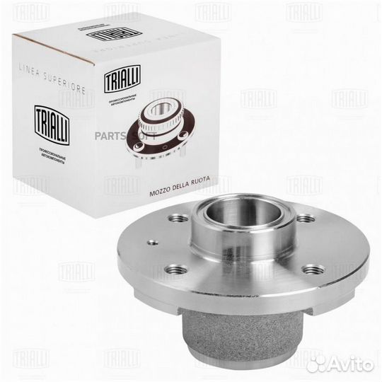 Trialli MR0560 Ступица зад