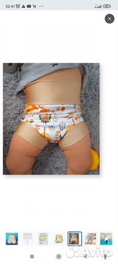 Многоразовый подгузник-трусики для плавания