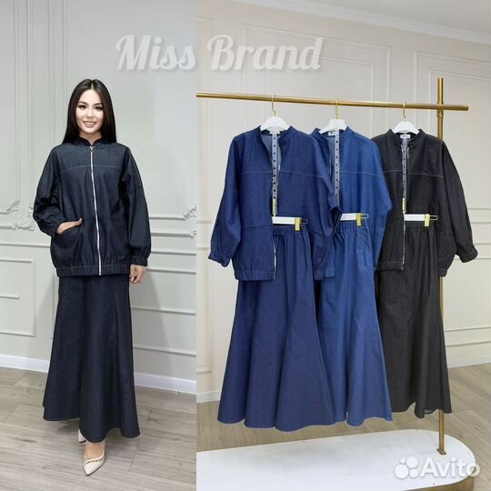 Джинсовый костюм женский