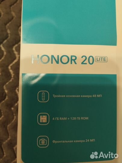HONOR 20 Lite (RU), 4/128 ГБ