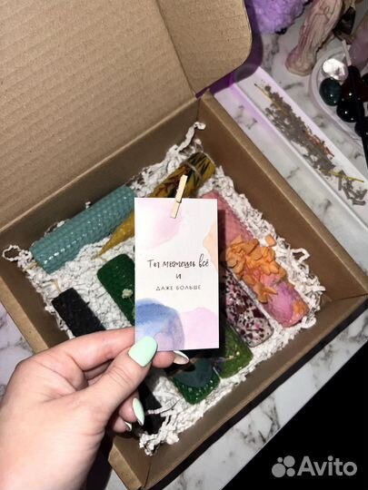 Программные магические свечи