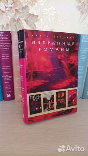 Романсы