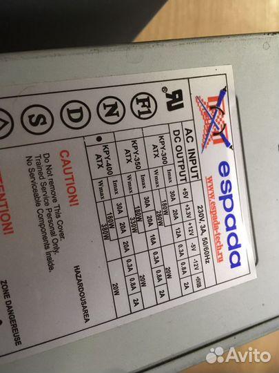 Блоки питания для пк разные(киров склад)