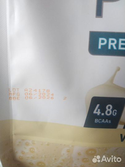 Протеин сывороточный Applied Nutrition Critical