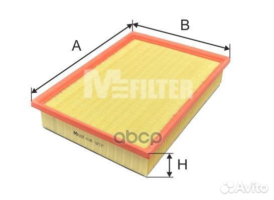 Фильтр воздушныйToyota Land Cruiser J150 4.0i 09
