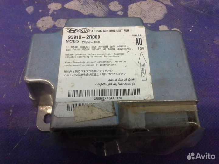 Блок управления AIR BAG Hyundai Solaris Accent IV