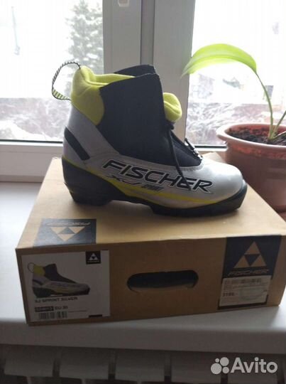 Лыжные ботинки