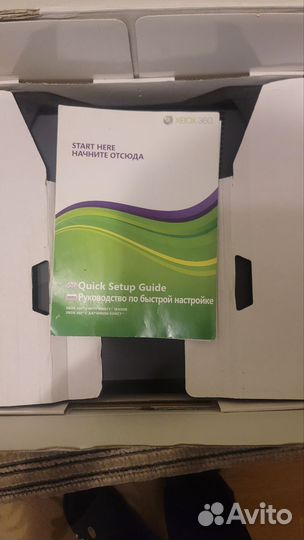 Xbox 360 прошитый freeboot 320 gb