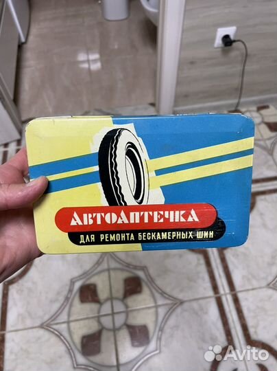 Домашняя утварь СССР