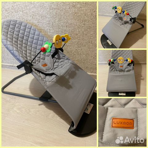 Детская шезлонг качалка