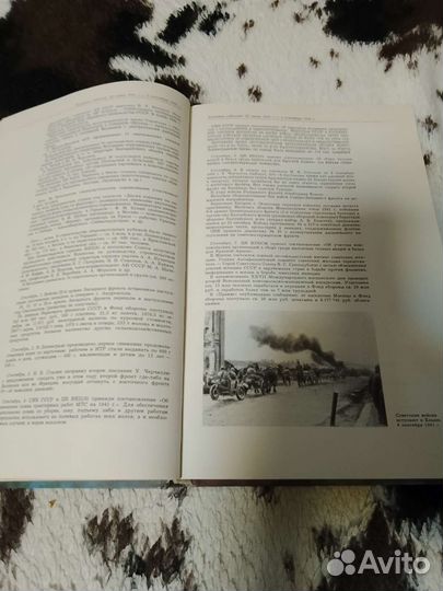 Великая отечественная война