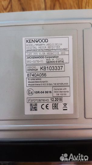 Магнитола штатная для Mitsubishi Outlander 3