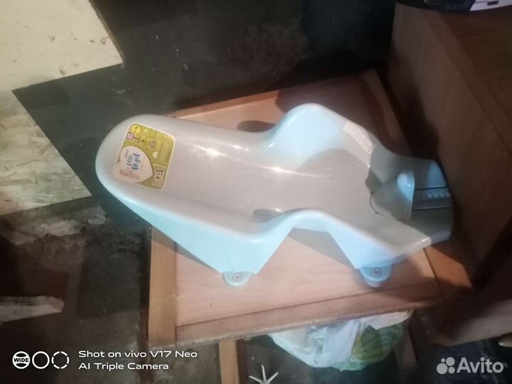 Горка для купания