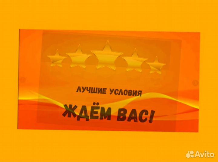 Комплектовщик Спецодежда Еженедельный аванс М/Ж