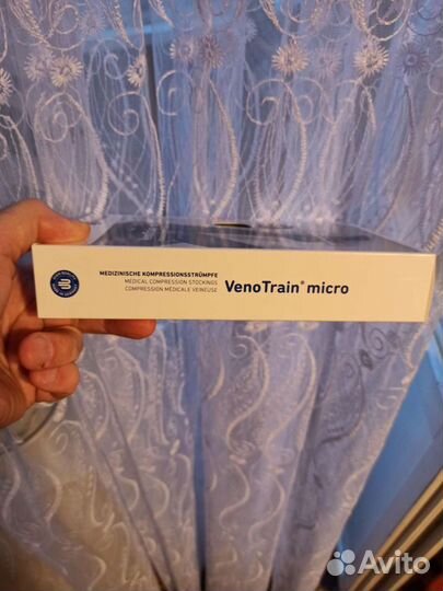 Компрессионные колготки, чулки, послеоперационные