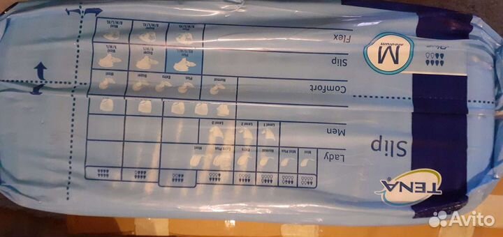 Памперсы для взрослых seni