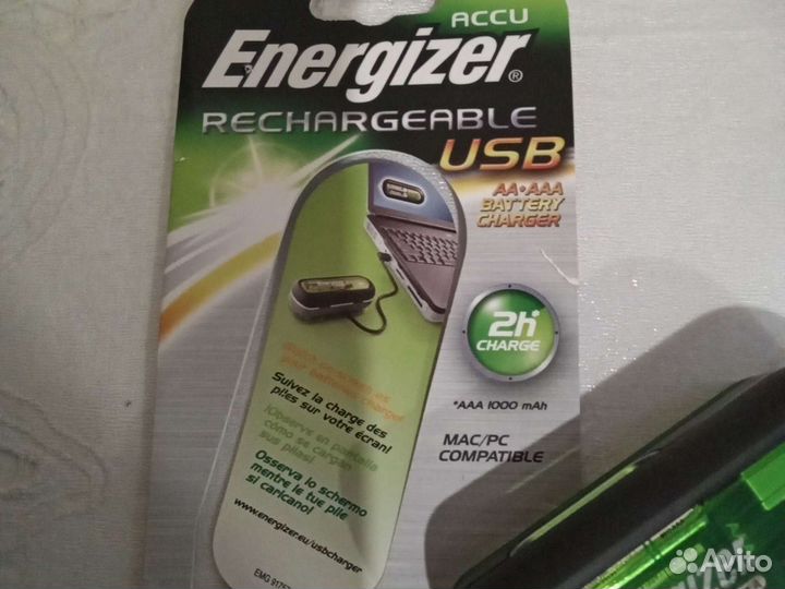 Rechargeable USB зарядное устройство, новое