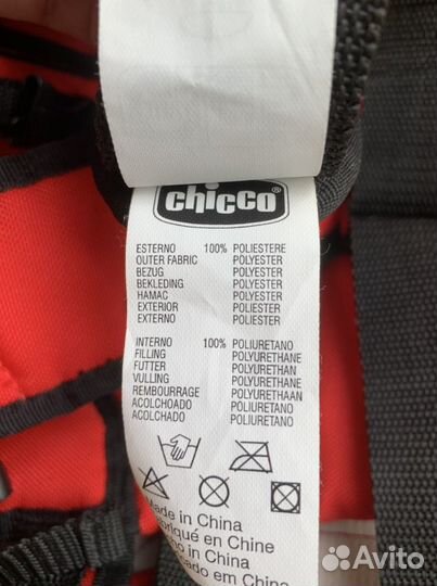 Переноска кенгуру chicco