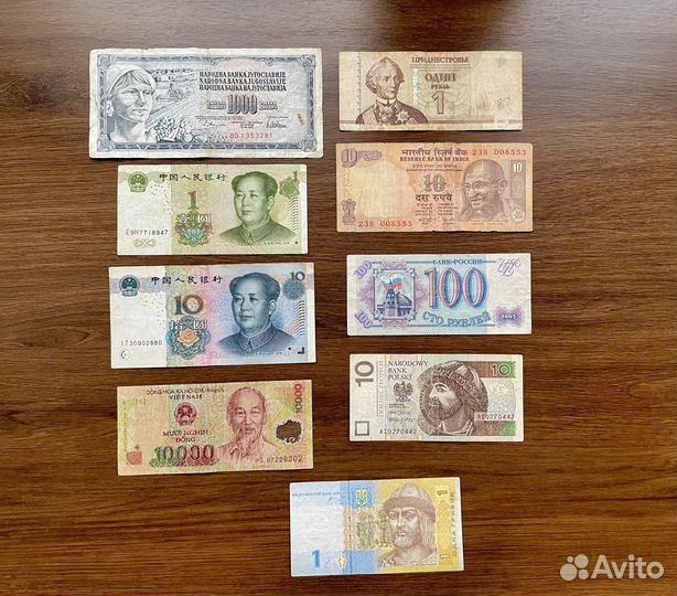 Банкноты стран мира