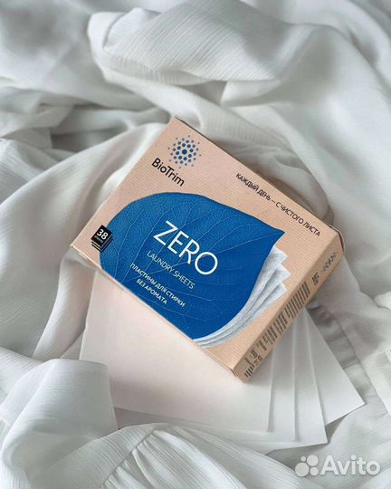 Пластины для стирки Гринвей