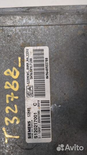 Блок управления кпп Peugeot 1007, 2007