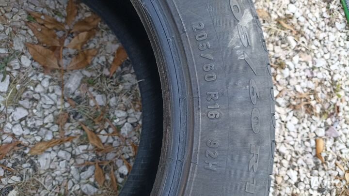 Pirelli Cinturato P7 205/60 R16 92