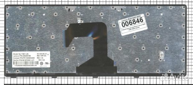 Клавиатура для ноутбука lenovo s300