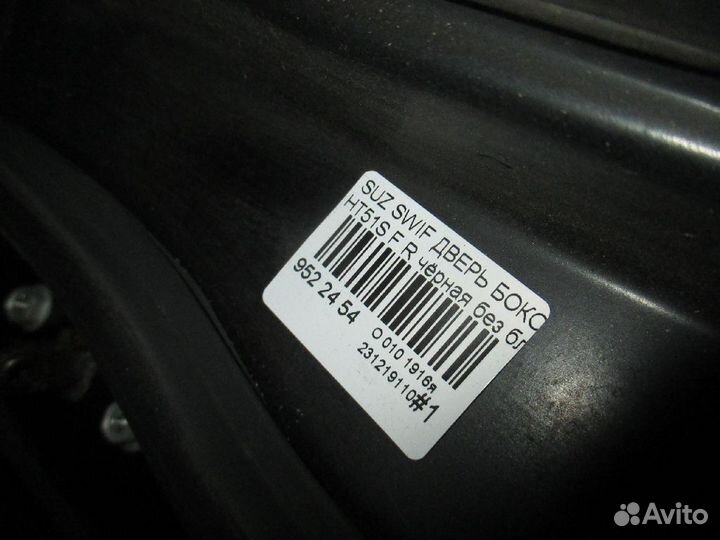 Дверь передняя правая Suzuki Swift HT51S