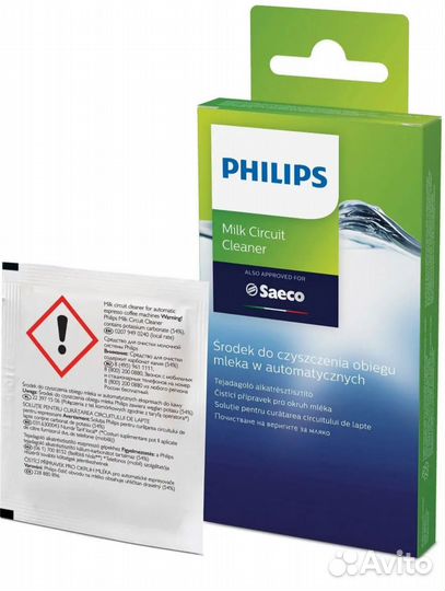 Средство для очистки молочной системы кофемашины