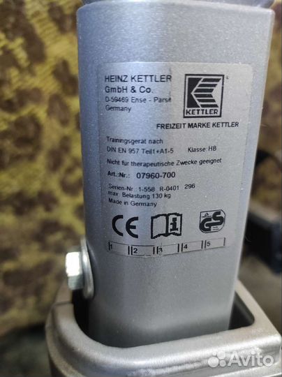 Велотренажер kettler polo s