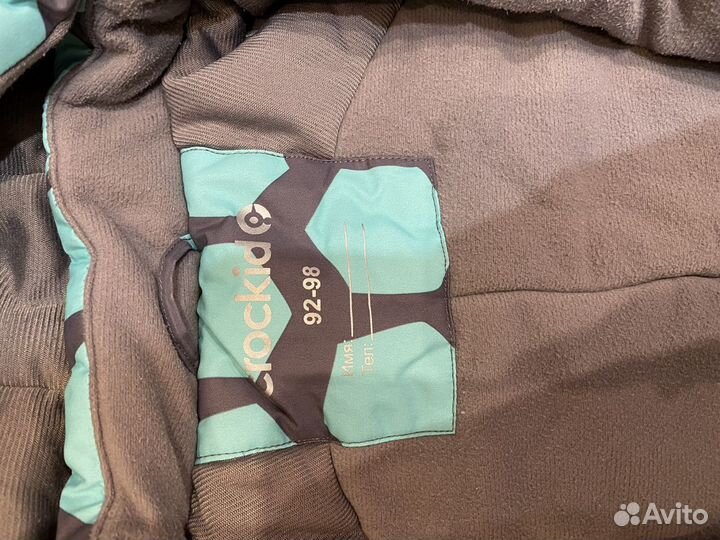 Комбинезон