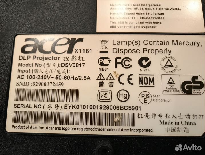 Acer X 1161 проектор