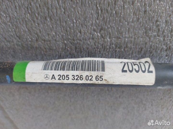 Стабилизатор задний Mercedes-Benz C-Class C205