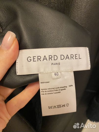 Дубленка gerard darel оригинал